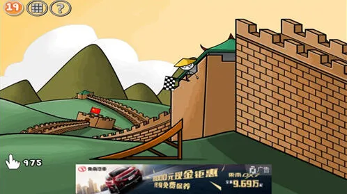 《火柴人联盟》坑爹大冒险第19关技巧