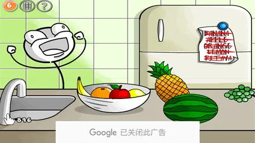 火柴人联盟：坑爹大冒险第六关流程