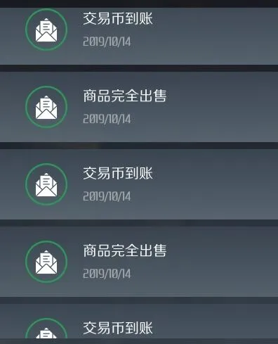 第二银河军团联储币怎么获取 攻略指南
