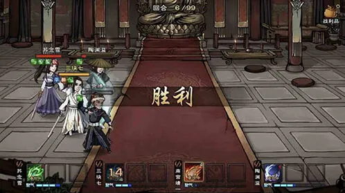 烟雨江湖榜首之争任务攻略玩法