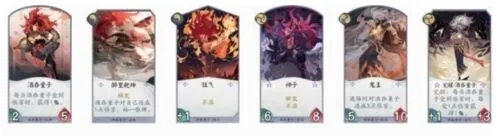 阴阳师百闻牌恶即斩伤害解析