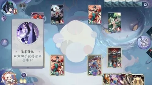 阴阳师百闻牌怪谈研习社第二册第二章萤草boss阵容指南