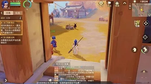 《梦幻西游》三维版冯家酒庄任务攻略