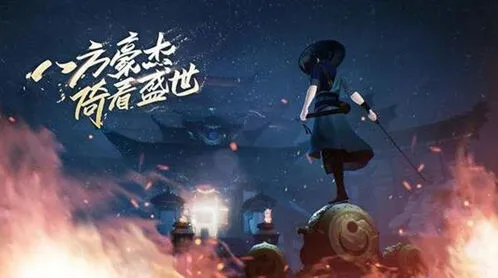 《何处》不老南山奇遇古旧的鱼叉获取全攻略