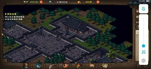 《烟雨江湖》双王镇赌局玩法详解