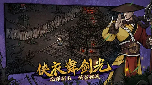 烟雨江湖拘魂阁秘辛获取指南