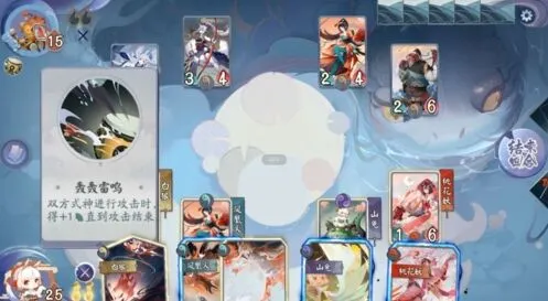 阴阳师百闻牌第二册第二章天邪鬼黄打法指南