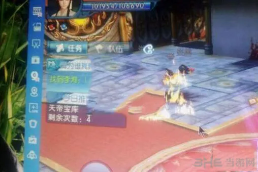 《诛仙》焚香谷隐藏任务详细教程