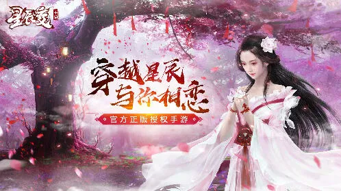 一路禹皇宫副本挑战心得