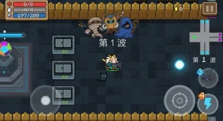元气骑士玩法