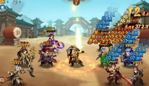 三国志闪避属性堆法与武将选择
