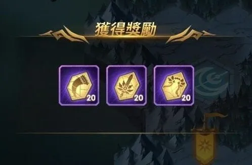 一路剑与远征没有羊头怎么办开局推荐