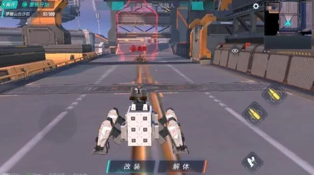 重装上阵试炼