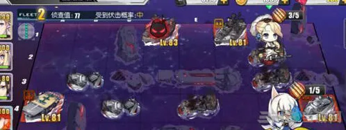 碧蓝航线异色格作战C3怎么三星通关