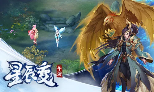 一路秦羽