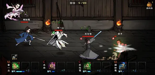烟雨江湖神元功值得练吗 深度分析