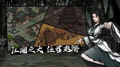 烟雨江湖狂风剑法武学分析攻略