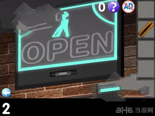 密室逃脱公寓