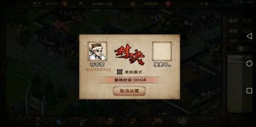 烟雨江湖少林极限拳修怎么加点