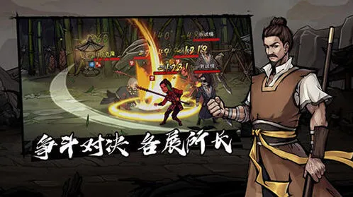 烟雨江湖柳如意二转方法指南