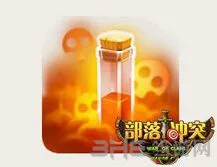 部落冲突毒药法术全面数据解析