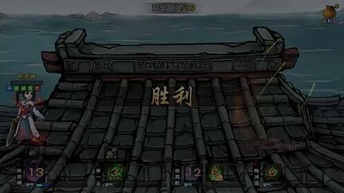 烟雨江湖进阶武学伏狼功指南