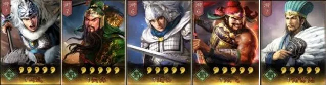 三国志战略版蜀枪阵容搭配技巧