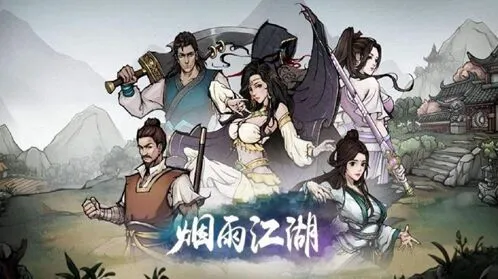 烟雨江湖忍门加入流程玩法指南