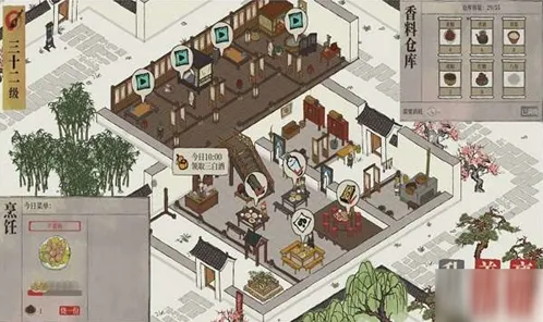 江南百景图客栈升级技巧指南