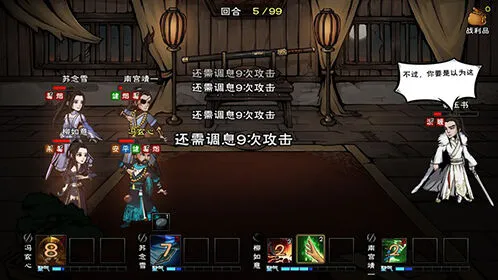 烟雨江湖麻绳在哪能买到