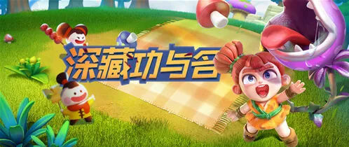 活下去随宠选择搭配实战技巧