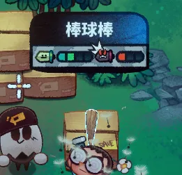 恶果之地棒球棒武器属性详解