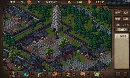 烟雨江湖剑柄之谜任务全攻略详解
