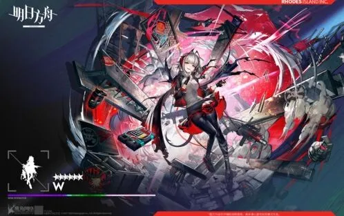 明日方舟一周年直播要点 未来活动计划和干员卫星