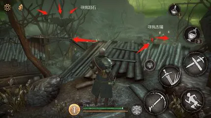 《帕斯卡契约》海格姆支线任务攻略