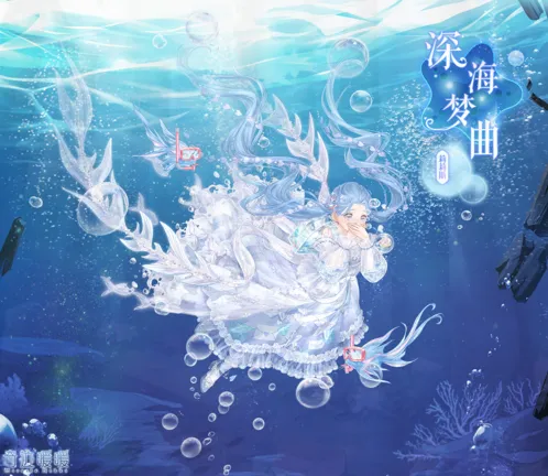 奇迹暖暖深海回响快速通过搭配详解