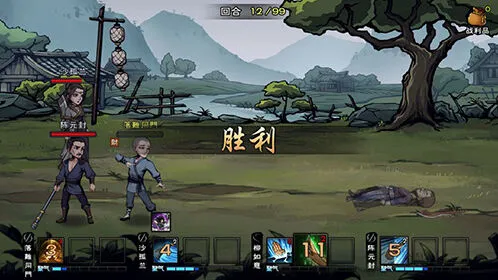 烟雨江湖玉佩之谜任务全解析