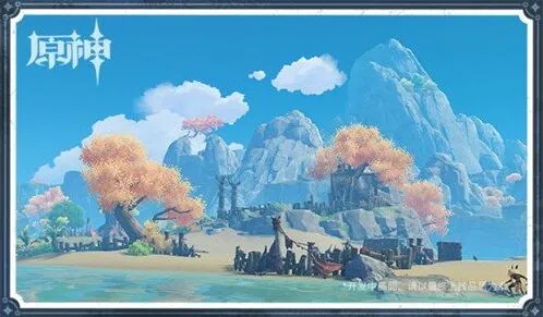 原神诺艾尔命之座攻略 效果机制说明