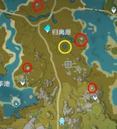 原神战狂的鬼面获得流程玩法
