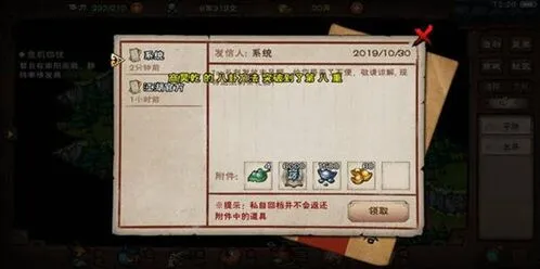 烟雨江湖内功伤害机制深度解析