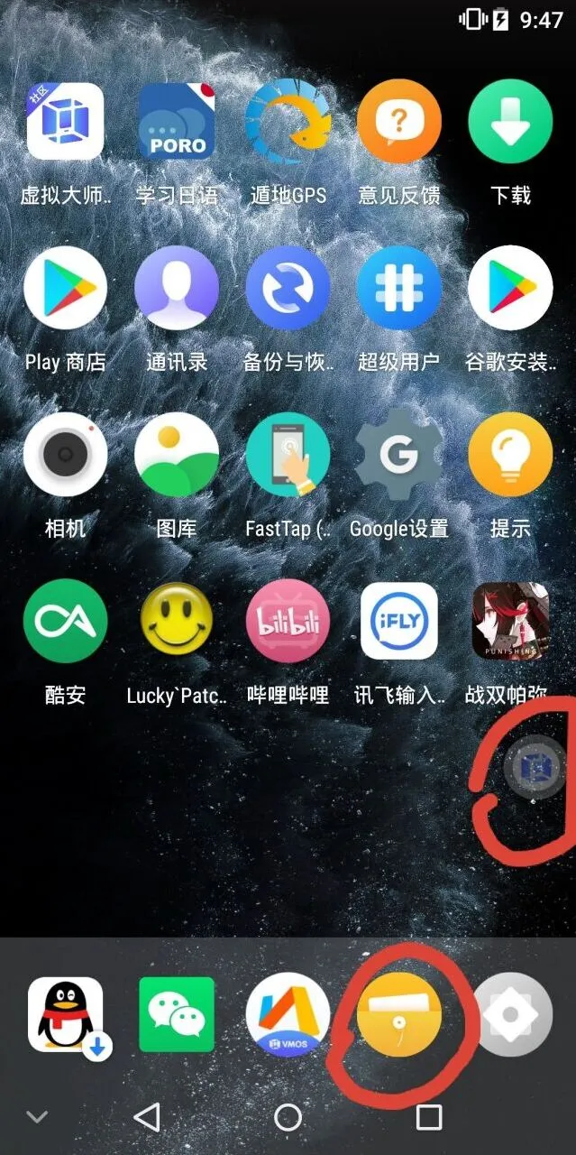 战双帕弥什卡顿怎么办 详细教程
