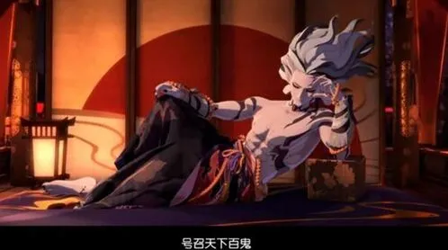 阴阳师鬼王之宴邀请好友流程讲解