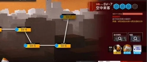 明日方舟突袭SV7低配通关技巧