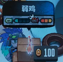 恶果之地弱鸡武器详细介绍