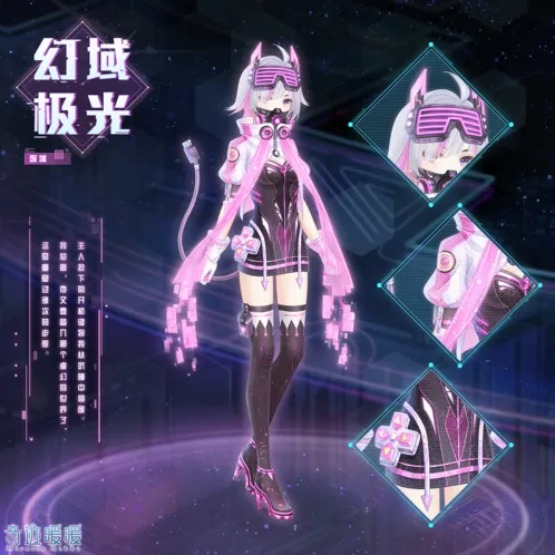 《奇迹暖暖》卷210-7配装攻略教程