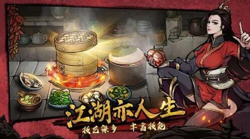 烟雨江湖武神殿主线任务详解 势力加入方法攻略