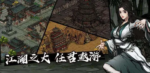 烟雨江湖丁小麻子任务快速通过技巧