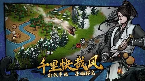 烟雨江湖白无常天赋属性武学搭配玩法攻略