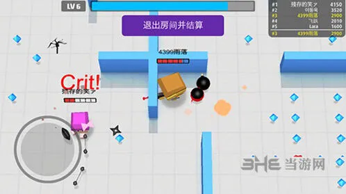 弓箭手大作战绿衣弓箭手技能属性教程