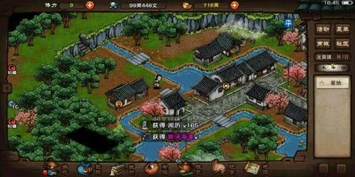 烟雨江湖斩玉书低战力通关攻略